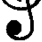 Original (scanned) Image